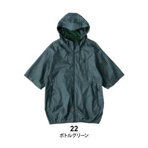 空調風神服 服のみ 半袖 ジャケット フード付...の詳細画像5