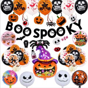 風船 ハロウィン 人気 パーティーセット 装飾セット