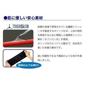 膝サポーター ひざサポーター サポーター 膝 ...の詳細画像3