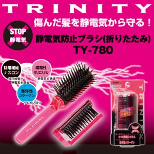 送料無料】【ポイント2倍】プラセンエクストラクト50ml 水溶性