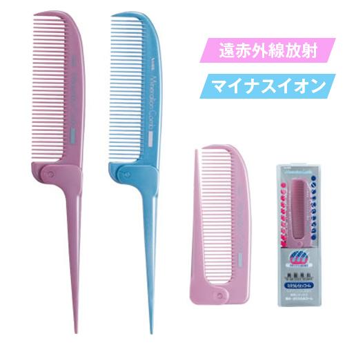 【美・髪・専・科 ミネラルイオン 細め折りたたみコーム IO-400】ヘアコーム コーム くし 櫛 ...