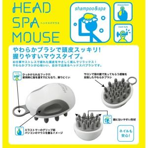 頭皮ブラシ スカルプブラシ シリコン 頭皮マッ...の詳細画像1