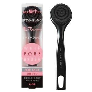 小鼻毛穴ケア 角栓 小鼻専用洗顔ブラシ 毛穴ケア 超極細毛ブラシ