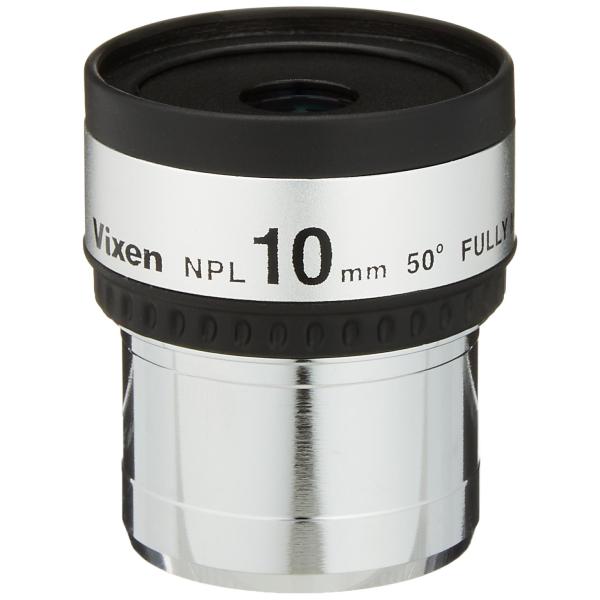 ビクセン(Vixen) 天体望遠鏡用アクセサリー 接眼レンズ NPLシリーズ NPL10mm 392...