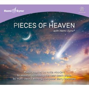 ピース・オブ・ヘブン（Pieces of Heaven）天国のかけら