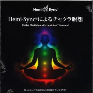 体外離脱テクニック William Buhlman 2017 Amazon.co.jp: 体外離脱テクニック：Out-of-Body Techniques