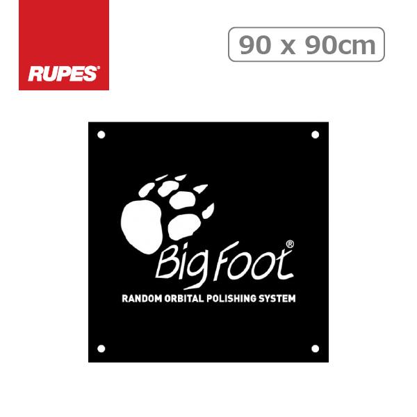 RUPES "BigFoot(Black)" Shop Banner 3ft x 3ft ビッグフッ...