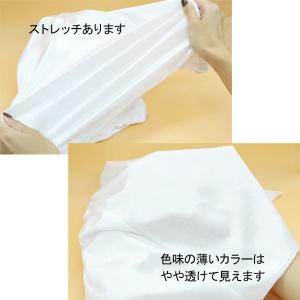 ベロア肌見せワンピース☆/Yの詳細画像3