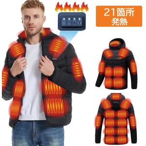 電熱ベスト 21エリア発熱 電熱ジャケット ワークマン
