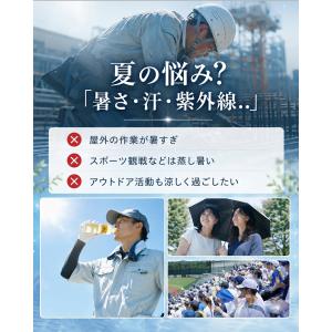 【限定特価】空調作業服 長袖 フルセット 20...の詳細画像2