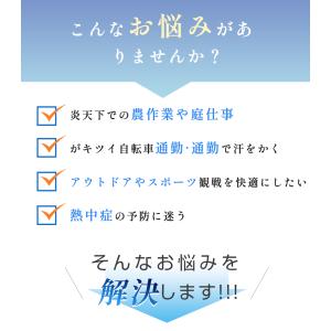 【正規品】2026最新モデル 空調作業服 空調...の詳細画像1