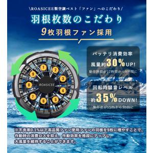 【正規品】2026最新モデル 空調作業服 空調...の詳細画像4