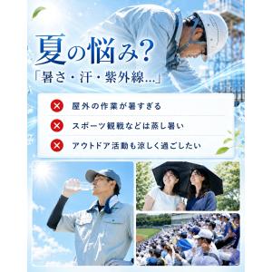 【限定特価】空調作業服 空調ウェア ベスト フ...の詳細画像3