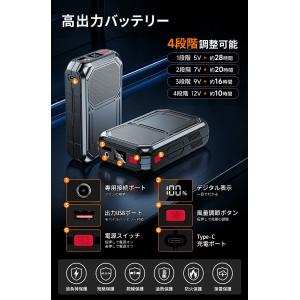 【空調作業服 ベスト 2026 空調ウェア 専...の詳細画像2