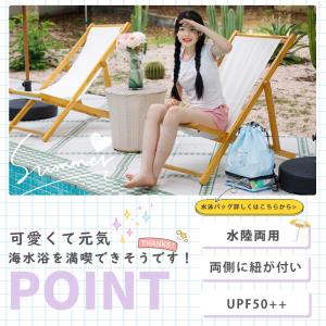 ジュニア 水着 女の子 上下セット 半袖 セパ...の詳細画像2