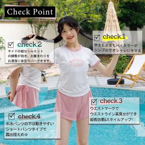 ジュニア 水着 女の子 上下セット 半袖 セパ...の詳細画像3