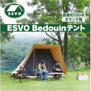 Esvo Bedouin 300 コットンテントグランピングテント : アキタニア