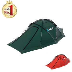 テント キャンプ ドームテント 3人用 ソロキャンプ Husky