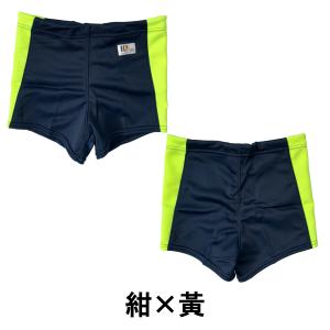 スクール水着 男子 水着 メンズ ショート丈 ...の詳細画像2