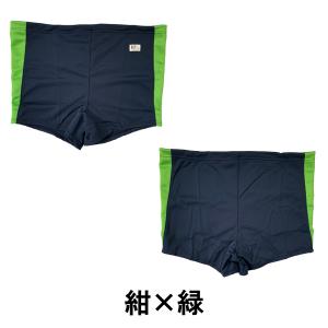 スクール水着 男子 水着 メンズ ショート丈 ...の詳細画像3