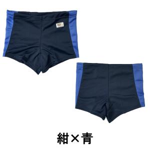 スクール水着 男子 水着 メンズ ショート丈 ...の詳細画像4