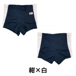 スクール水着 男子 水着 メンズ ショート丈 ...の詳細画像5