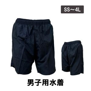 水着 メンズ 水着 トランクス インナー付き 海...の商品画像