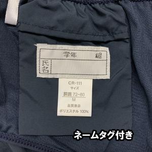 水着 メンズ 水着 トランクス インナー付き ...の詳細画像3