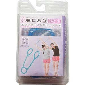 モビバンEX HARD エクササイズ専用メニュ...の詳細画像1