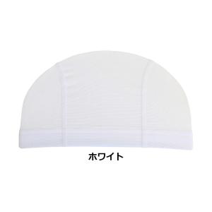 メッシュスイムキャップ 日本製 水泳帽子 水泳...の詳細画像1