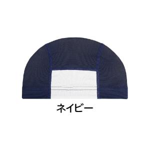 メッシュスイムキャップ ネーム型 日本製 水泳...の詳細画像3