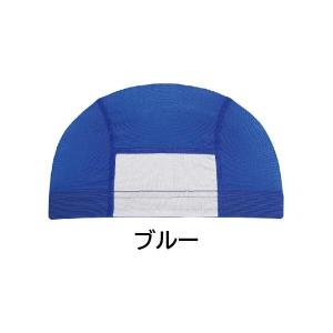 メッシュスイムキャップ ネーム型 日本製 水泳...の詳細画像5
