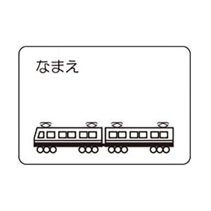 スワンズ SWANS ゴーグルネームプレート 電...の商品画像