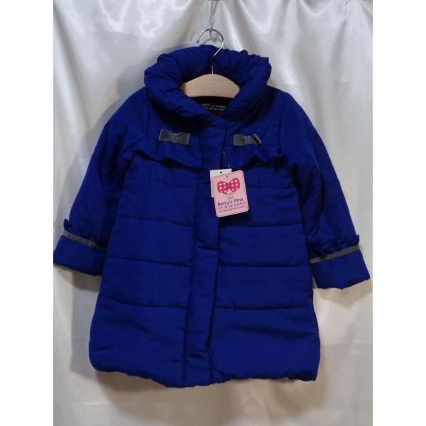 ★Berry's Pink★中綿メルヘンコート＜100・110・140cm＞ピンク・ブルー