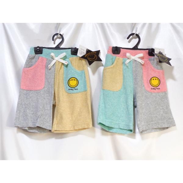 ベビー★ニコちゃん★パイル・ハーフパンツ♪(80/90cm)