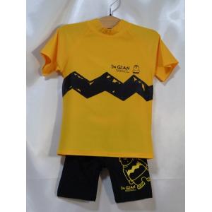 ジャイアン 服の商品一覧 通販 Yahoo ショッピング