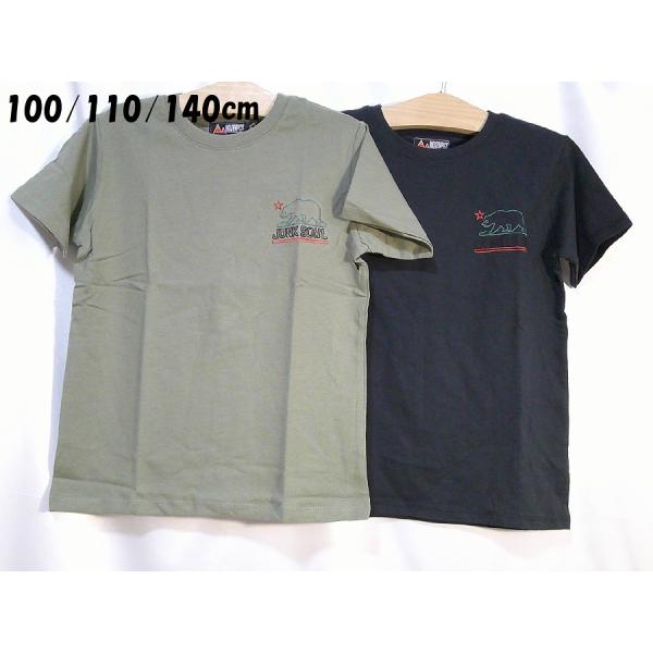 ☆MOVENPICK☆綿100％半袖Ｔシャツ(100/110/140/150cm)カーキ・ブラック