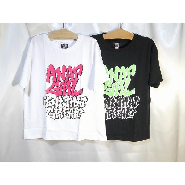 ☆ANAP GIRL(アナップガール)☆半袖Ｔシャツ♪(150/160cm)白/黒