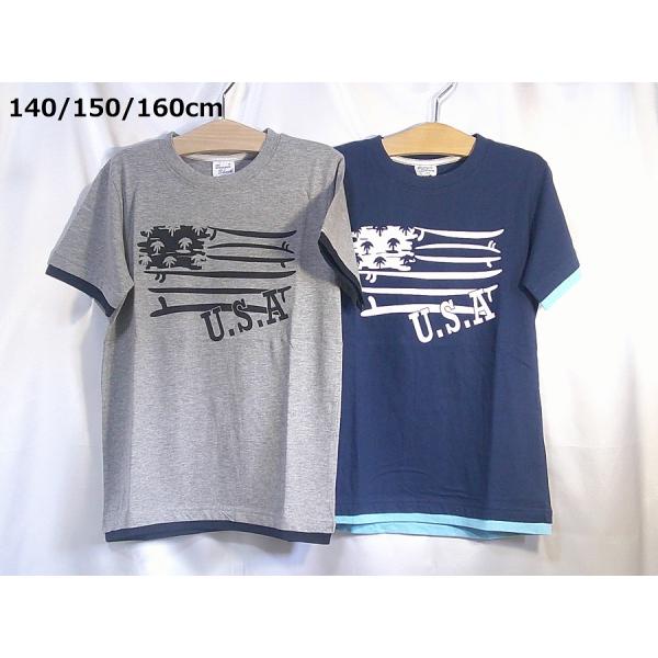 ★BOOGIE SHOCK★USA半袖Ｔシャツ(140/150/160cm)黄・グレー・紺