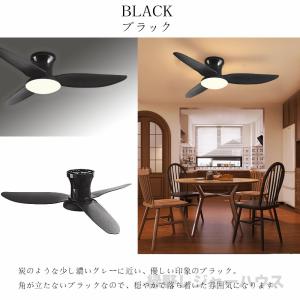シーリングファン おしゃれ シーリングファンラ...の詳細画像4