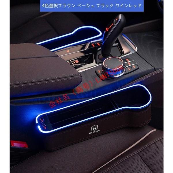 ホンダ Honda CR-V シビック シャトル ステップワゴン フィット フリード専用 設計 セン...