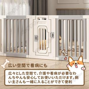 ペットサークル ペットフェンス ペットケージ ...の詳細画像4