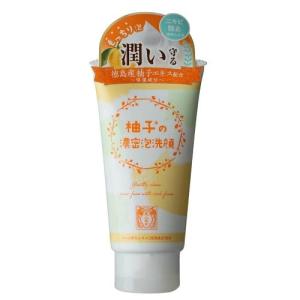 リアル トライ 柚子の濃密泡洗顔 (120g) 洗顔料 洗顔フォーム - 最安値