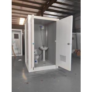 仮設トイレ 新品 簡易水洗 1.1*1.3*2.5m 工事現場 建築現場 公園 置場