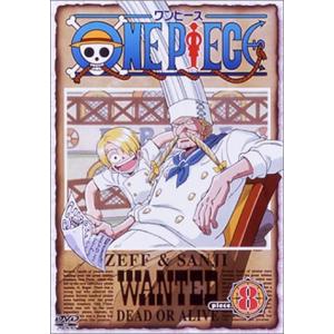 ONE PIECE piece.8 [DVD]の商品画像