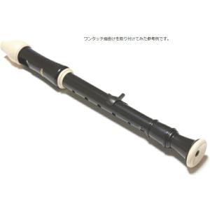 アウロス ソプラノリコーダー エリート ジャー...の詳細画像3