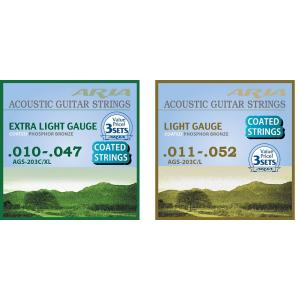 ARIA　アリア　アコースティックギター弦　コーディング弦　3セット Acoustic Guitar Coated　Strings AGS-203C/L  AGS-203C/XL 3SET