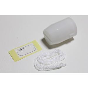 リコーダー 抗菌キャップ アルトリコーダー用 抗...の商品画像