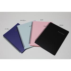 バンドファイル Band File 20 A4 ファイルに入れたまままでも書き込み出来る!　譜面ファイル　楽譜ファイル