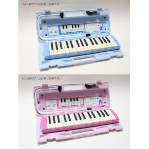 ヤマハ ピアニカ 7年保証付き YAMAHA ...の詳細画像1